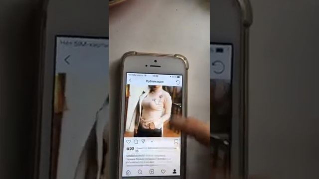 Разбор профилей в Инстаграмм смотреть онлайн