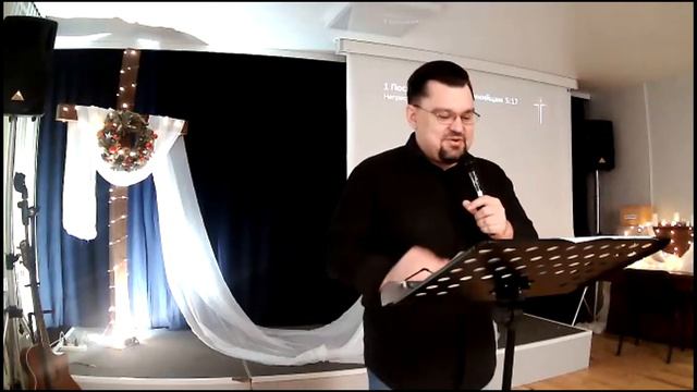 Отче наш, научи нас молиться, часть 1