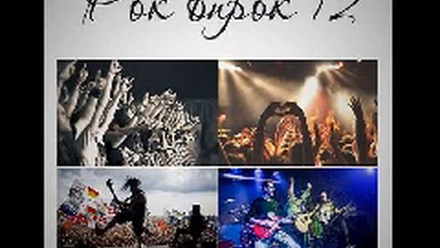 Детский Царь - Дом, в котором жил Слон смотреть онлайн