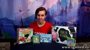 Подборка настольных игр к Году Быка. Обзор настольных игр от Игроведа