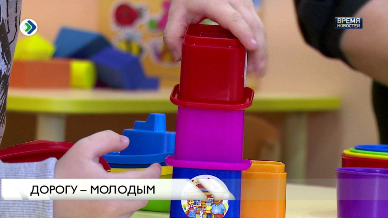 Дорогу в бизнесе - молодым