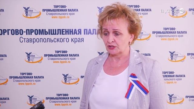 В Ставрополь приехали бизнесмены из Германии смотреть онлайн