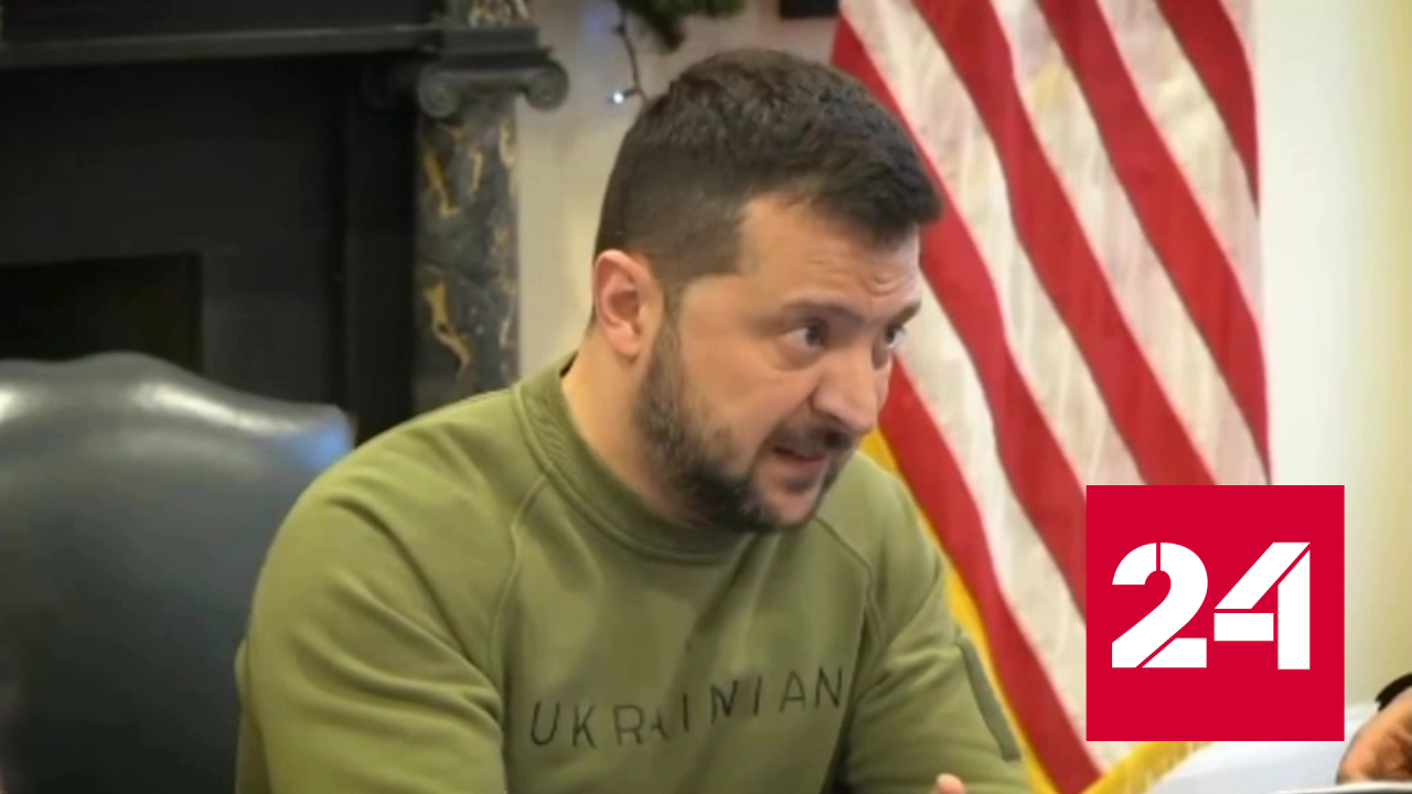 Киев получит от США 200 млн долларов вместо 60 млрд - Россия 24