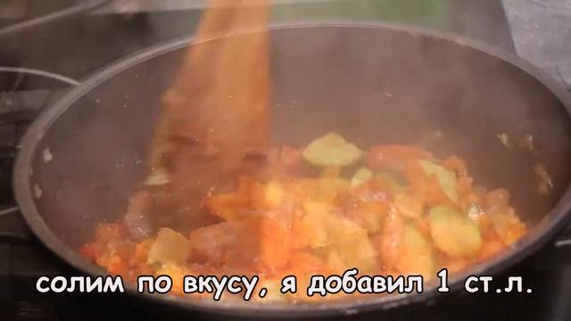 Гречка с овощами ешь и худей!  Как приготовить гречку вкусно.