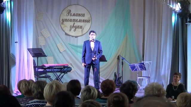 Тимур Курбанов - Я помню чудное мгновенье (муз. М. Глинки, сл. А. Пушкина) смотреть онлайн