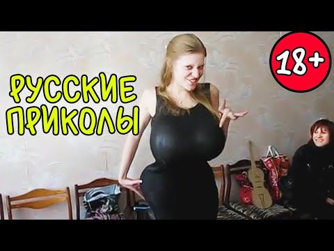 Я РЖАЛ ДО СЛЕЗ  20 Минут ЛУЧШИХ Русских Приколов 2022 / Смешные видео - Лучшие Лютые Приколы