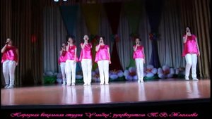 "Слушай сердце"-вокальная студия "Улыбка"