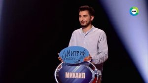 САМОЕ СЛАБОЕ ЗВЕНО