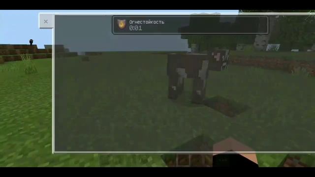 Это самый лучший мод на Новую Броню в Майнкрафте PE смотреть онлайн