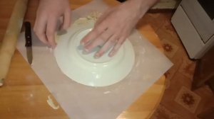 Торт Ленинградский