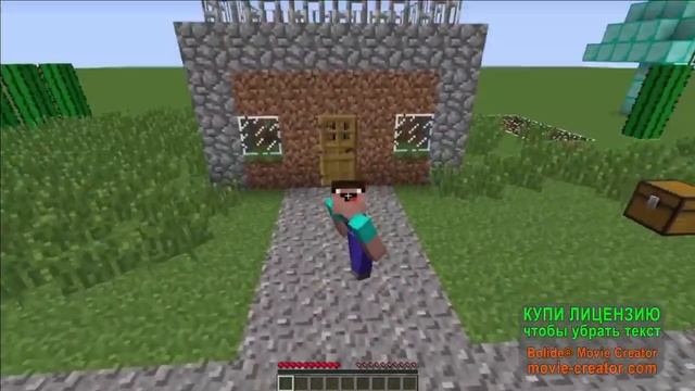 Позови нубика , он всех спасёт. смотреть онлайн