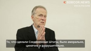 Дэвид Кленнон: «Прокси-войны – это способ Американской империи сохранить себя»