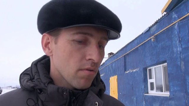 Телепрограмма  