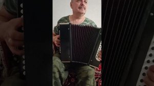 Алатырская гармонь Соль мажор.