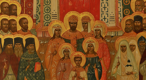 КОНДАК. ТРОПАРЬ. СОБОР СВЯТЫХ НОВОМУЧЕНИКОВ И ИСПОВЕДНИКОВ РОССИЙСКИХ.