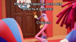 МУД Удивительный Цифровой Цирк