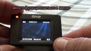 Китайский клон GoPro (GitUp Git2)