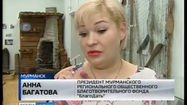 «Мастерская традиционных ремесел народов Севера»
