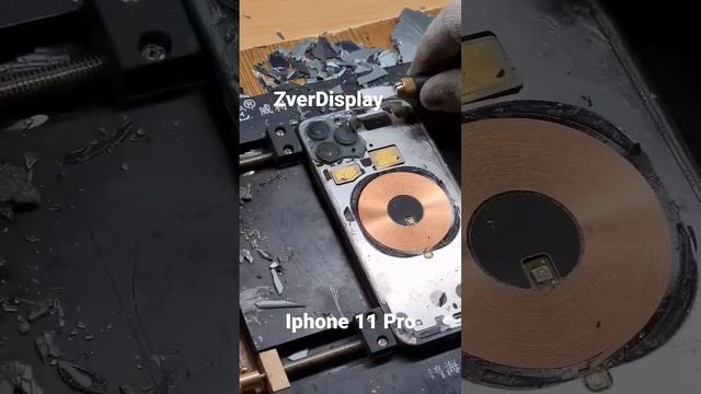 Замена задней крышки на Iphone 11 Pro Max без лазера в сервисном центре ZverDisplay смотреть онлайн