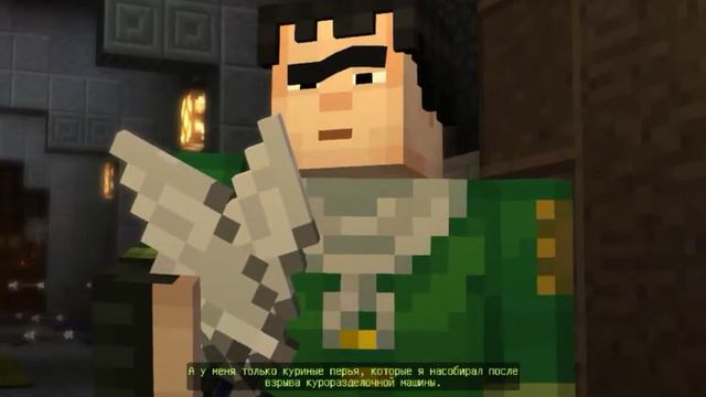 Minecraft Story Mode серия:6 Финал 1 эпизода! смотреть онлайн