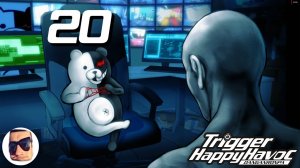 3 глава! Исследуем третий этаж - Danganronpa: Trigger Happy Havoc прохождение #20