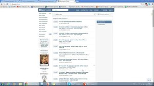 Как скачать любую книгу  Вконтакте