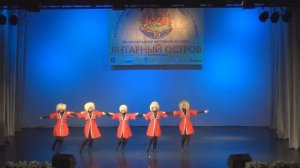 Абхазская лезгинка. Народный танец.