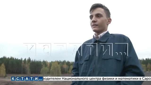 Безжизненное поле красного песка обнаружено в лесах рядом с химическими предприятиями Дзержинска смотреть онлайн