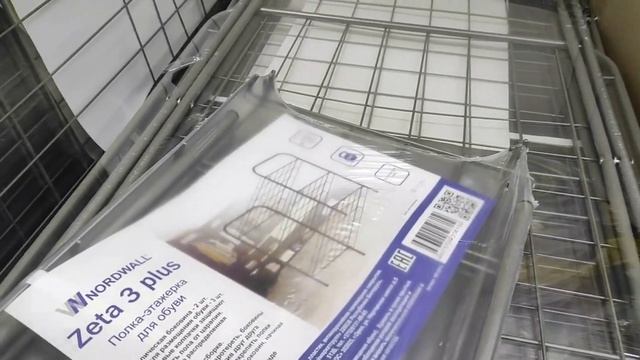 СВЕТОФОР Беларусь, Пинск. Товары, цены, обзор. смотреть онлайн