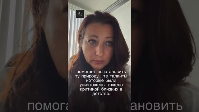 #родохрозит #литотерапевт #свойствакамней #энергиякамней #камниталисманы #кристалы #экспертность