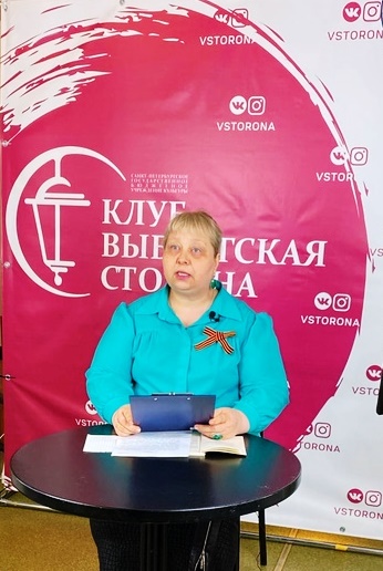 Читаем детям о Великой Отечественной войне