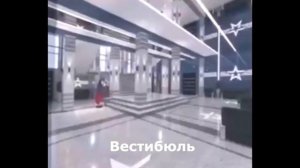Мариуполь Нахимовское училище