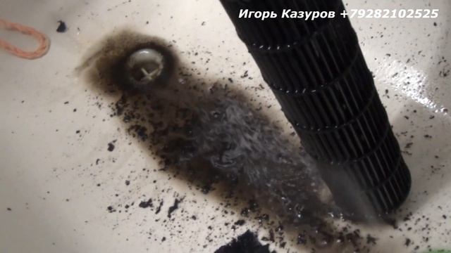 Не холодит сплит система смотреть онлайн