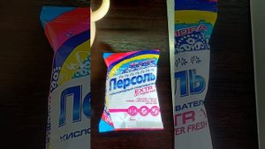 Супер простой и Быстрый способ чистки эмалированной посуды! ??