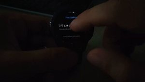 Gear S3/Sport/Galaxy Watch. USW Stopwatch 1.1.71 . Секундомер-таймер. App Stopwatch-countdown
