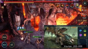 Анкил Рошкар Люда, 5-6КБ все цвета