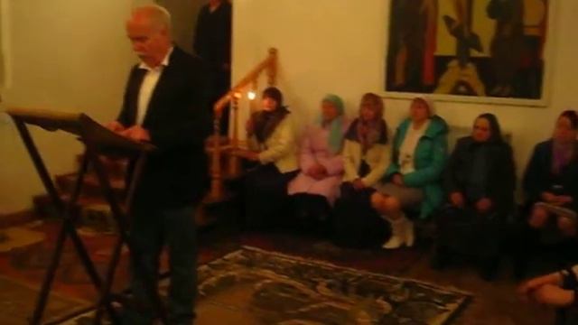Читання Діянь св. Апостолів німецькою мовою