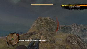Red Faction Guerilla Remarstered - прохождение (часть 15)