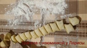 КНЕДЛИКИ ! КАРТОФЕЛЬНЫЕ!!! ИЗ СССР ! НЕ УСПЕВАЮ ГОТОВИТЬ !
