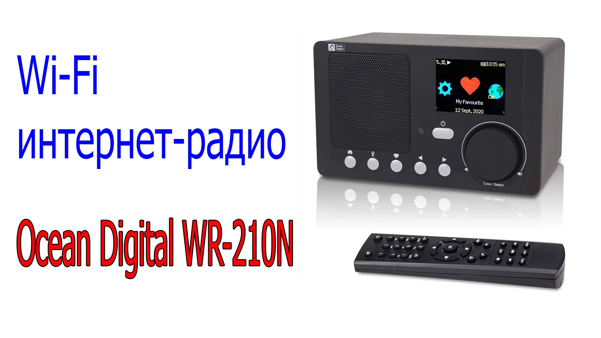 Ocean Digital WR-210N.mp4