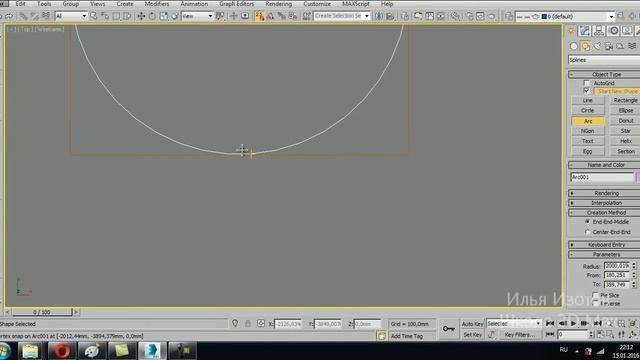 Уроки 3D Max. 3D Max. Стены без чертежа в 3D Max. Проект Ильи Изотова. смотреть онлайн