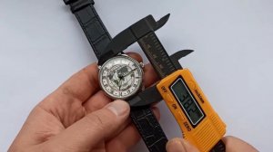 Часы Ракета суточные 24 часа - Китайский марьяж