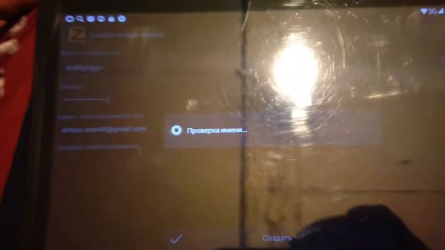 Как установить Zello рацию смотреть онлайн