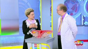 Между нами, девочками. Жить здорово! Фрагмент выпуска от 13.07.2021