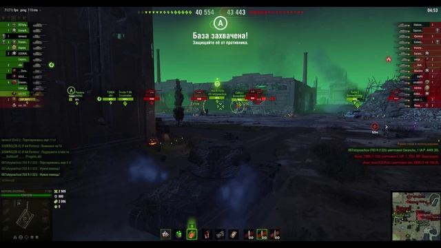 Хэллоуин-10 смотреть онлайн