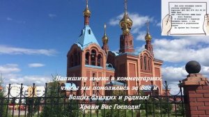 Сегодня ГОСПОДЬ ПРОЩАЕТ ВСЕ ГРЕХИ | ОЧИСТИ СВОЙ РОД ОТ ГРЕХОВ | Молитва о прощении грехов