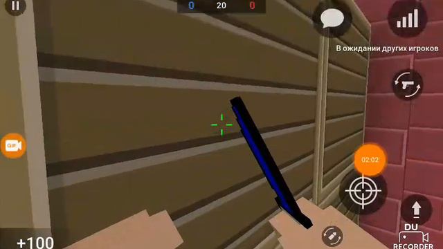 Нычки на карте офис смотреть онлайн