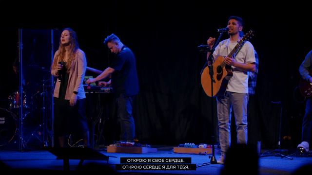 18.02.24 | Юрий Александров | Необходимость, продиктованная любовью смотреть онлайн