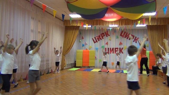 Цирк зажигает огни 1 часть смотреть онлайн