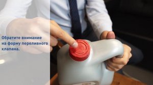 Не Покупай МОТОРНОЕ МАСЛО Пока не Посмотришь Это Видео! Как Отличить Подделку Моторного Масла?
